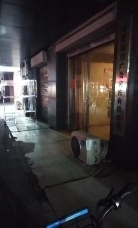 合肥 青年路 导航搜索老年公寓